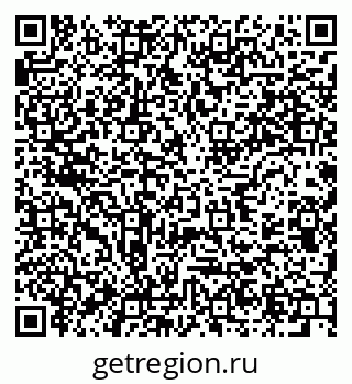 79637914263