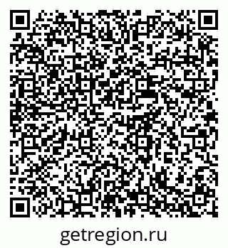 79637914266