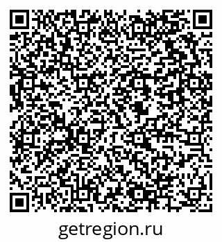 79637914267