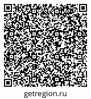 79637914282