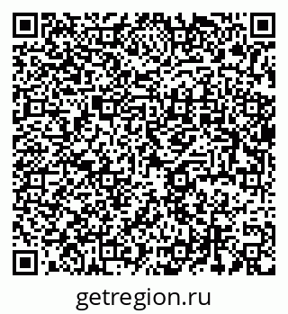 79637914290