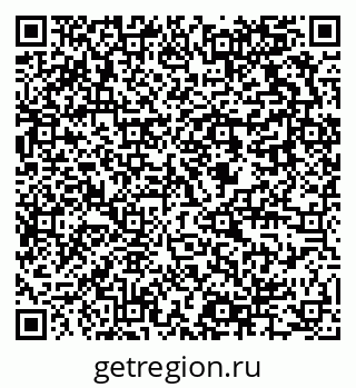 79637914294