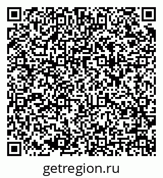 79637914297