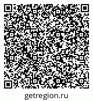 79637914300