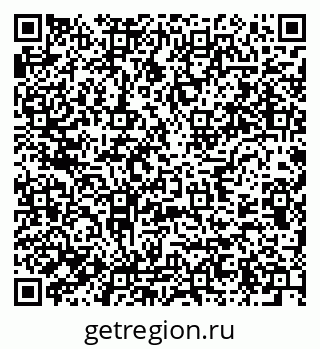 79637914319