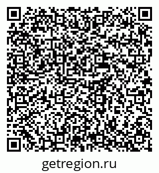 79637914321
