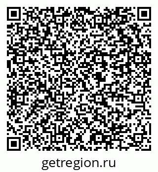 79637914324