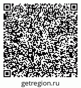 79637914370