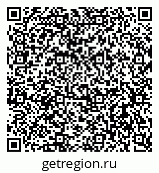 79637914372
