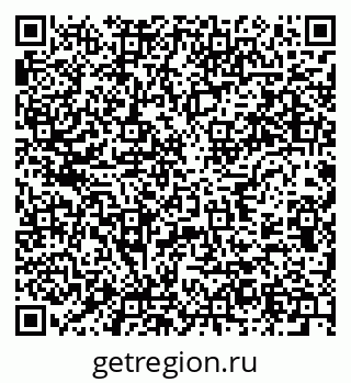 79637914383