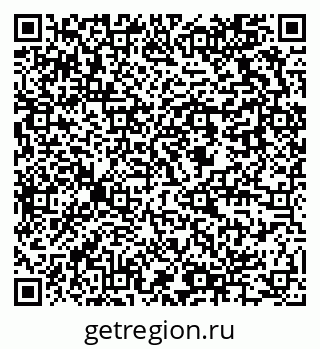 79637914384
