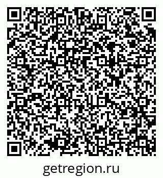 79637914386