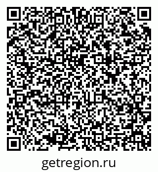79637914397