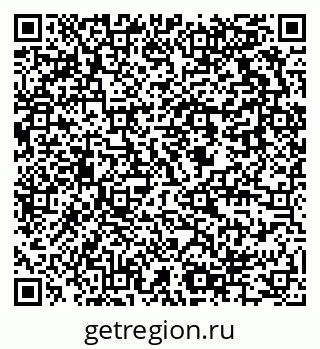 79637914410