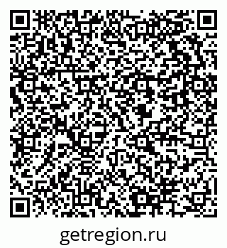 79637914411