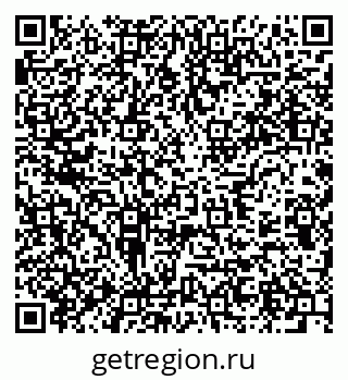 79637914412