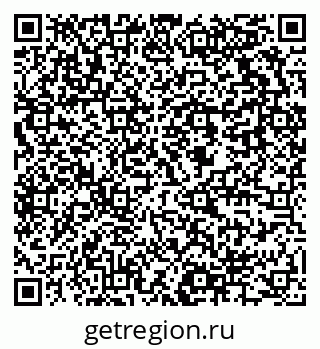79637914418
