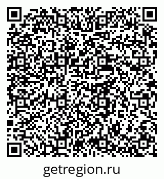 79637914420