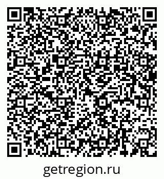 79637914443