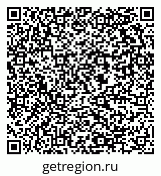79637914456
