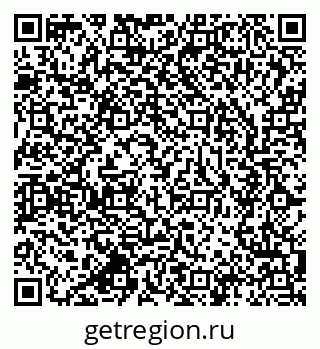 79637914459