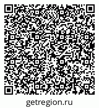 79637914470