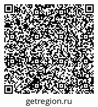 79637914473