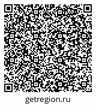 79637914481