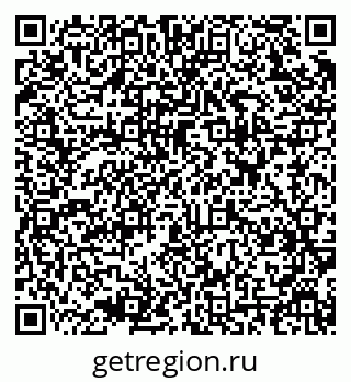79637914500