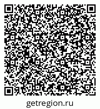 79637914501