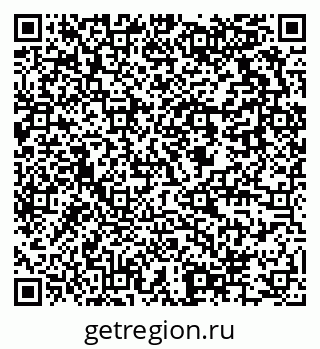79637914513
