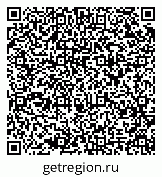 79637914518