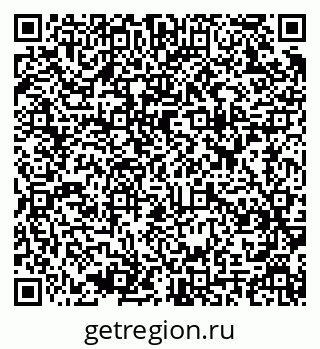 79637914519