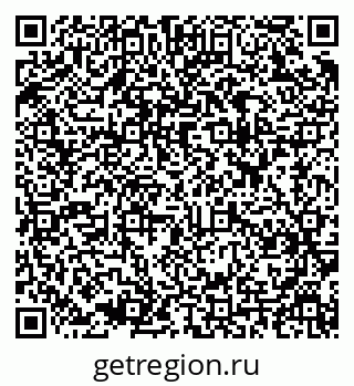 79637914522