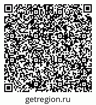79637914533