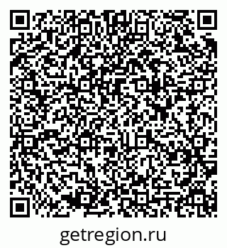 79637914534