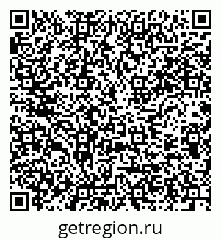 79637914537
