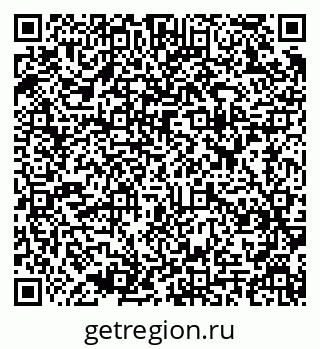 79637914538