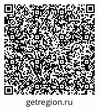79637914541