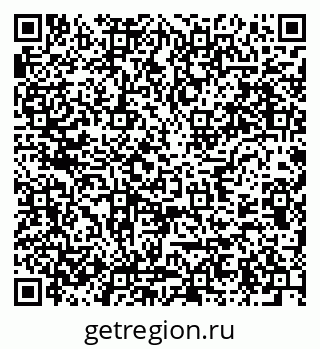 79637914579