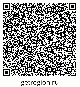 79637914585