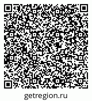 79637914600