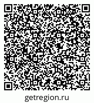 79637914621