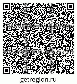 79637914633