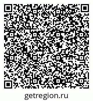79637914648