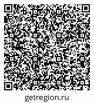 79637914651