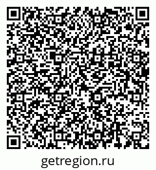 79637914652