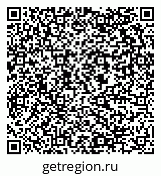 79637914675