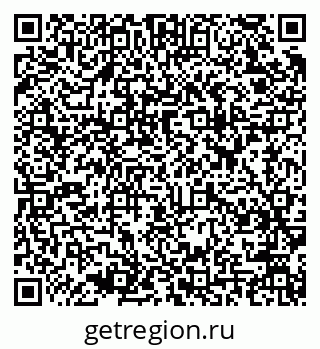 79637914685