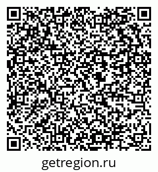 79637914690
